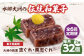 志ぐれ今に伝える。和菓子 志ぐれ 和菓子 定期便 郷土 和菓子 郷土菓子 定期便 志ぐれ  定期便 しぐれ あんこ