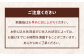 志ぐれ今に伝える。和菓子 志ぐれ 和菓子 定期便 郷土 和菓子 郷土菓子 定期便 志ぐれ  定期便 しぐれ あんこ