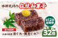 志ぐれ今に伝える。和菓子 志ぐれ 和菓子 定期便 郷土 和菓子 郷土菓子 定期便 志ぐれ  定期便 しぐれ あんこ