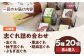 志ぐれ今に伝える。和菓子 志ぐれ 和菓子 定期便 郷土 和菓子 郷土菓子 定期便 志ぐれ  定期便 しぐれ あんこ