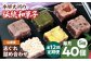 志ぐれ今に伝える。和菓子 志ぐれ 和菓子 定期便 郷土 和菓子 郷土菓子 定期便 志ぐれ  定期便 しぐれ あんこ