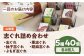 志ぐれ今に伝える。和菓子 志ぐれ 和菓子 定期便 郷土 和菓子 郷土菓子 定期便 志ぐれ  定期便 しぐれ あんこ