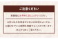 志ぐれ今に伝える。和菓子 志ぐれ 和菓子 定期便 郷土 和菓子 郷土菓子 定期便 志ぐれ  定期便 しぐれ あんこ