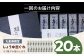 志ぐれ今に伝える。和菓子 志ぐれ 和菓子 定期便 郷土 和菓子 郷土菓子 定期便 志ぐれ  定期便 しぐれ あんこ