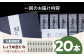 志ぐれ今に伝える。和菓子 志ぐれ 和菓子 定期便 郷土 和菓子 郷土菓子 定期便 志ぐれ  定期便 しぐれ あんこ