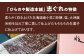 和菓子 志ぐれ 和菓子 定期便 郷土 和菓子 郷土菓子 定期便 志ぐれ  定期便 しぐれ あんこ