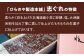 和菓子 志ぐれ 和菓子 定期便 郷土 和菓子 郷土菓子 定期便 志ぐれ  定期便 しぐれ あんこ