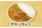  カレー レトルト カレー 定期便 ご当地カレー ビーフカレー 定期便 チキンカレー 定期便
