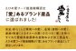  カレー レトルト カレー 定期便 ご当地カレー ビーフカレー 定期便 チキンカレー 定期便
