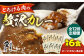  カレー レトルト カレー 定期便 ご当地カレー ビーフカレー 定期便 チキンカレー 定期便