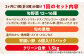 野菜定期便（野菜・果物・お米・卵）【シェフの目線】