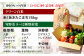 野菜定期便（旬野菜・白米 5kg）【シェフの目線】