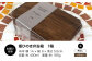 媛ひのき お弁当箱　Sサイズ（角なし・ブラウン） 工芸品 雑貨 日用品 ギフト プレゼント [AGCO107]