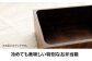 媛ひのき お弁当箱　Sサイズ（角あり・クリア）　工芸品 雑貨 日用品 ギフト プレゼント [AGCO110]