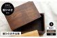 媛ひのき お弁当箱　Sサイズ（角あり・ブラウン） 工芸品 雑貨 日用品 ギフト プレゼント [AGCO109]