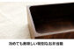 媛ひのき お弁当箱　Sサイズ（角あり・ブラウン） 工芸品 雑貨 日用品 ギフト プレゼント [AGCO109]