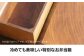 媛ひのき お弁当箱　Lサイズ（角あり・クリア）　工芸品 雑貨 日用品 ギフト プレゼント [AGCO118]