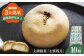 大洲銘菓「七寳残月」10個入り　愛媛県大洲市/一般社団法人キタ・マネジメント和菓子 おやつ 茶菓子 お茶請け ギフト