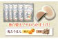 大洲の郷土菓子「とうまん」と「鬼とうまん」大容量セット 和菓子 おやつ 茶菓子 お茶請け ギフト [AGCP816]