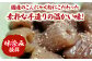 大洲のちくわこんにゃく　20袋　愛媛県大洲市/一般社団法人キタ・マネジメント [AGCP821]