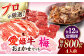 「愛姫牛」店主におまかせ旬セット【梅】800g（4人前）木村屋精肉店 小間切れ 角切り 赤身 牛肉 冷凍 冷凍肉 お肉