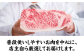 「愛姫牛」店主におまかせ旬セット【梅】800g（4人前）木村屋精肉店 小間切れ 角切り 赤身 牛肉 冷凍 冷凍肉 お肉