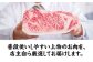  焼肉 焼き肉 すきやき すき焼き しゃぶしゃぶ ステーキ 赤身 牛肉 冷凍 冷凍肉 お肉