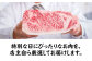牛肉 ステーキ 焼肉 しゃぶしゃぶ すき焼き にく お肉 肉 冷凍肉 国産肉 ロース ヒレ ブランド牛 愛姫牛 赤身