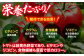  トマト 桃太郎 12から15玉 約2.3kg とまと 大玉トマト 野菜 リコピン 人気