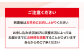  トマト 桃太郎 12から15玉 約2.3kg とまと 大玉トマト 野菜 リコピン 人気