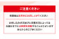 トマト とまと 大玉トマト 桃太郎 桃太郎ネクスト 野菜 やさい 春夏野菜 パスタ トマトジュース ジャム ハウス栽培 リコピン
