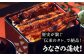 チケット ディナー 体験 食事 レストラン 和食 日本料理 お食事券 食事券 お祝い 贈答 贈り物 ギフト 父の日 いも炊き