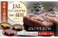 お菓子 おやつ お土産 手作り 和菓子 お茶菓子 お茶請け 和風スイーツ デザート ティータイム 和食 羊羹 おかし