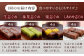 お菓子 おやつ お土産 手作り 和菓子 お茶菓子 お茶請け 和風スイーツ デザート ティータイム 和食 羊羹 おかし