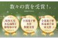 お菓子 おやつ お土産 手作り 和菓子 お茶菓子 お茶請け 和風スイーツ デザート ティータイム 和食 羊羹 おかし
