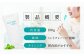 セルフリッシュホワイト 舌磨きジェル  歯磨き粉 歯ブラシ 舌磨き ホワイトニング 歯周病 ジェル 口臭予防 オーラルケア
