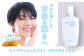 舌磨きジェル マウスウォッシュ セット 歯磨き粉 舌磨き マウスウォッシュ ホワイトニング 歯周病 口臭予防 オーラルケア