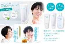 【全3回定期便】セルフリッシュホワイト 歯磨き粉＆マウスウォッシュ&amp;舌磨きジェル 3点セット 愛媛県大洲市/Gross Mountain合同会社 歯磨き粉 舌磨き マウスウォッシュ ホワイトニング[AGCQ050] おすすめ 人気 送料無料 贈答 ギフト
