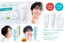【全6回定期便】セルフリッシュホワイト 歯磨き粉（120g）＆マウスウォッシュ（300ml）&舌磨きジェル（100g） 3点セット 愛媛県大洲市/Gross Mountain合同会社 歯磨き粉 舌磨き マウスウォッシュ ホワイトニング [AGCQ051]