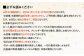 日本三大鵜飼 大洲のうかい 貸切 小型船 招待券（定員10名 鵜飼 観光 体験チケット 体験 イベント