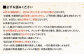  日本三大鵜飼 大洲のうかい 貸切 臥龍一号 招待券（定員10名） 鵜飼 観光 体験チケット 体験 イベント