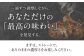 ウィスキー 飲み比べ 年代物 ハイボール 父の日 プレゼント ギフト 700ml バーボン ロック 水割り お酒 酒 アルコール
