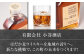 ウィスキー 飲み比べ 年代物 ハイボール 父の日 プレゼント ギフト 700ml バーボン ロック 水割り お酒 酒 アルコール