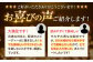 【全6回定期便】【金賞セット】臥龍クラフトビール 計4本