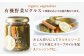 ピクルス 詰め合わせ セット 手作り 加工食品 野菜 漬物 ギフト 詰合 贈答 酢漬け 瓶詰 ぴくるす おつまみ ビネガー