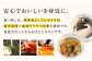 ピクルス 詰め合わせ セット  野菜 漬物 ギフト 贈答 酢漬け 瓶詰 ぴくるす ビネガー 保存食 サイドディッシュ 付け合せ