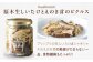 ピクルス 詰め合わせ セット  野菜 漬物 ギフト 贈答 酢漬け 瓶詰 ぴくるす ビネガー 保存食 サイドディッシュ 付け合せ