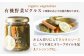 ピクルス 詰め合わせ セット  野菜 漬物 ギフト 贈答 酢漬け 瓶詰 ぴくるす ビネガー 保存食 サイドディッシュ 付け合せ