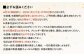  日本三大鵜飼 大洲のうかい 貸切 小型船 招待券（定員10名 鵜飼 観光 体験チケット 体験 イベント