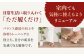 おうちで簡単トレーニング！　一本歯下駄　ＨＡＮＢＵＮ-fraing-　ビブラムソール付